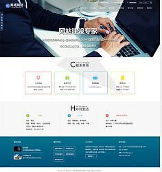 花瓣網(wǎng) | 陪你做生活的設(shè)計(jì)師 英格網(wǎng)絡(luò)技術(shù)的網(wǎng)頁(yè)服務(wù)與建設(shè)