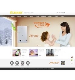 順德網(wǎng)站設(shè)計(jì)與電商裝修服務(wù) 打造專業(yè)形象，提升線上競(jìng)爭(zhēng)力