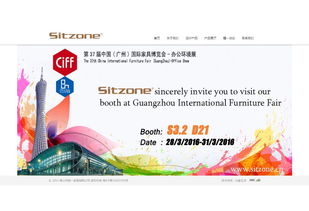 順德網站設計建設公司 打造品牌網頁設計、專業網站建設與開發的全面解決方案