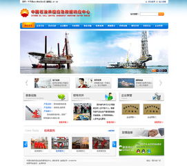 金明科技 深耕成都網站建設，以專業設計服務賦能中國石油品牌形象